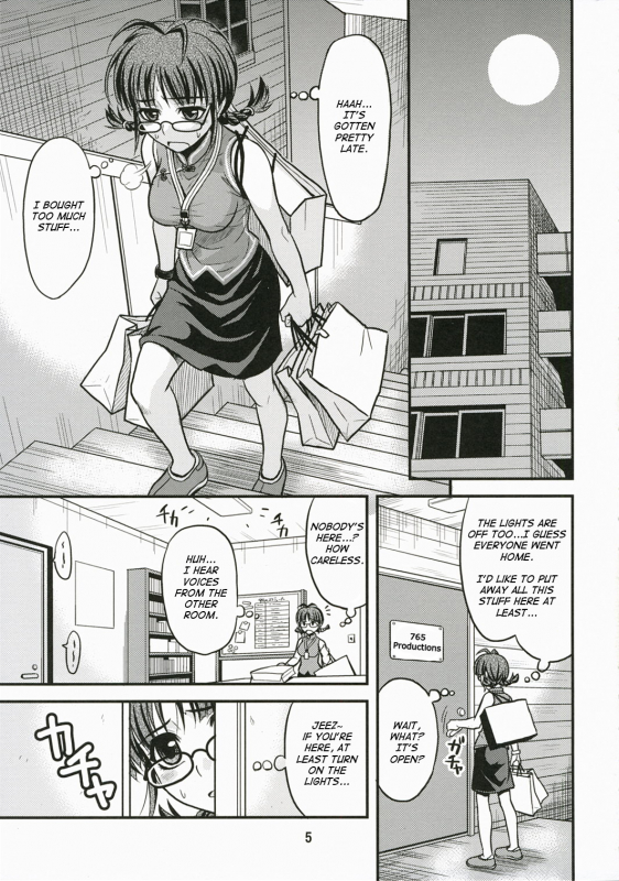 (COMIC1) [Junpuumanpandou (Hida Tatsuo)] Route 360 Turbo! (THE iDOLM@STER) [English]_03