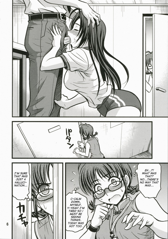 (COMIC1) [Junpuumanpandou (Hida Tatsuo)] Route 360 Turbo! (THE iDOLM@STER) [English]_04