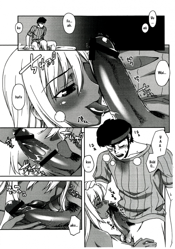 (COMIC1) [Kabayakiya (Unagimaru)] Tako-san Wiener no Nazo (Code Geass Lelouch of the R_1