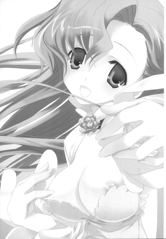 (COMIC1) [Kyougetsutei (Miyashita Miki)] Engage (Code Geass Lelouch of the Rebellion) [English] [CGr_03