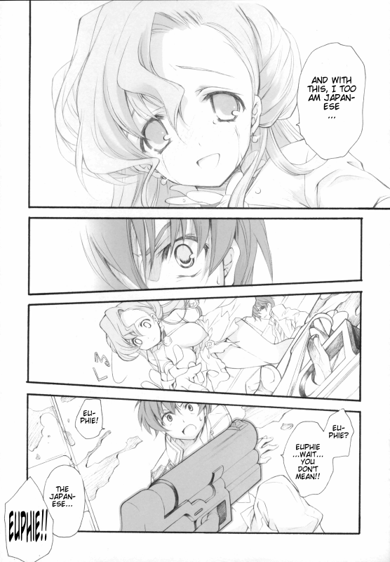 (COMIC1) [Kyougetsutei (Miyashita Miki)] Engage (Code Geass Lelouch of the Rebellion) [English] [CGr_16