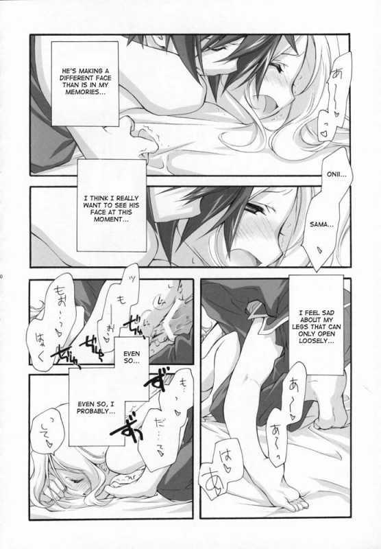 (COMIC1) [Kyougetsutei (Miyashita Miki)] Sweet (Code Geass Lelouch of the Rebellion) [English] [Makoto]_38
