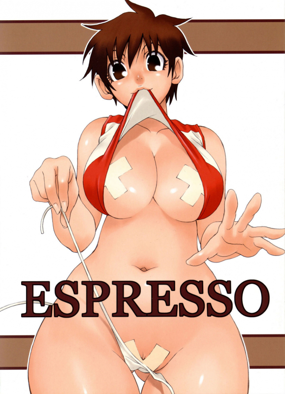 (COMIC1) [NOUZUI MAJUTSU, NO-NO'S (Kanesada Keishi, Kawara Keisuke)] ESPRESSO [English] [4dawgz]_00