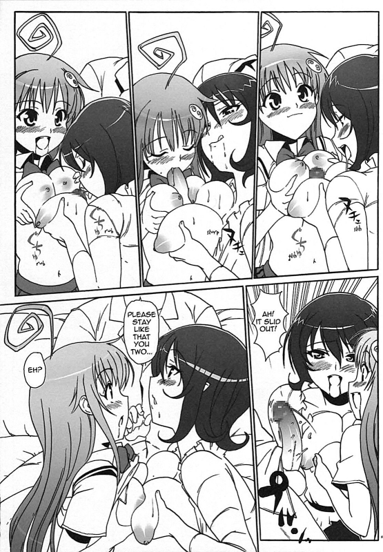 (COMIC1) [Number 2 (Takuji)] Hame Tora! (To LOVE-Ru) [English] {doujin-moe.us}_07