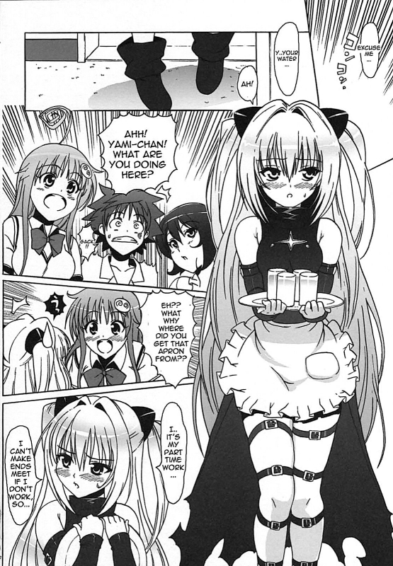 (COMIC1) [Number 2 (Takuji)] Hame Tora! (To LOVE-Ru) [English] {doujin-moe.us}_10