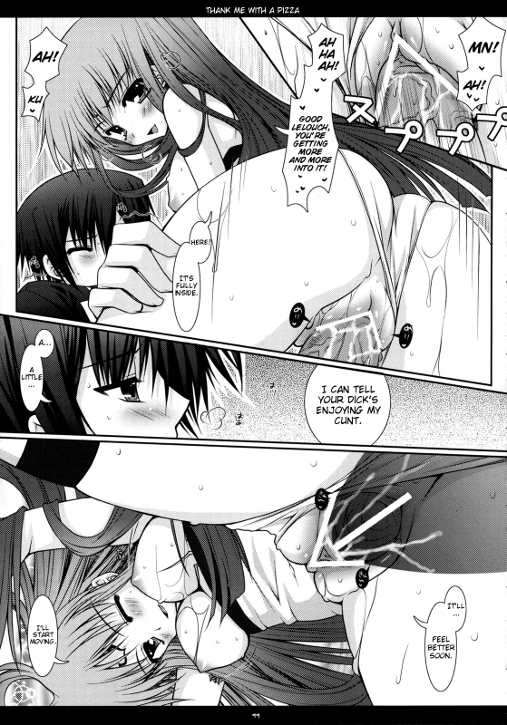 (COMIC1) [PINK (Araiguma)] Orei wa Pizza de  Thank me with a pizza (Code Geass) [English]_09