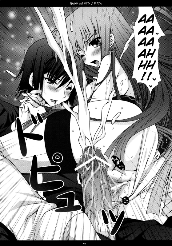 (COMIC1) [PINK (Araiguma)] Orei wa Pizza de  Thank me with a pizza (Code Geass) [English]_12