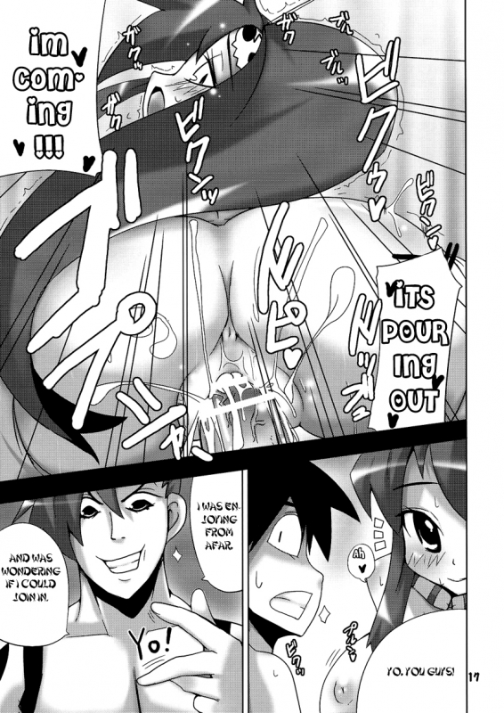 (COMIC1) [Raiden Labo (Raiden)] Omae no Drill de Chitsuoku o Tsuke! (Tengen Toppa Gurren Laga_15