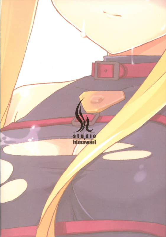 (COMIC1) [STUDIO HIMAWARI (Himukai Kyousuke)] F_18