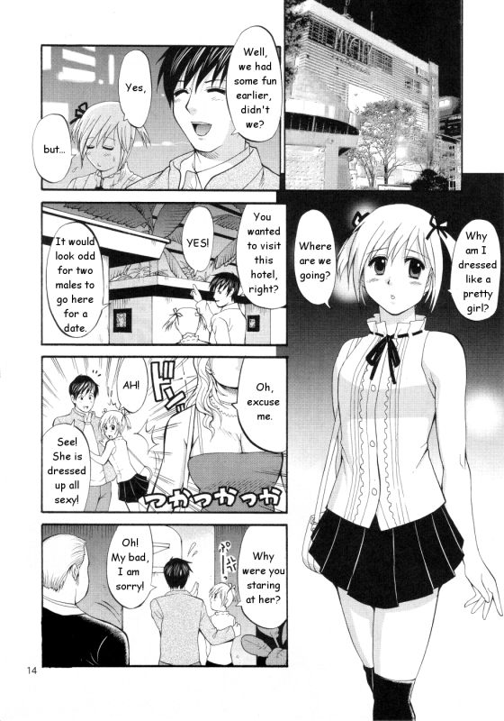 (COMIC1) [Saigado] Boku no Pico Comic + Koushiki Character Genanshuu (Boku no Pico) [English] [Saiga_13