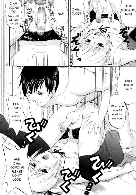 (COMIC1) [Saigado] Boku no Pico Comic + Koushiki Character Genanshuu (Boku no Pico) [English] [Saiga_21