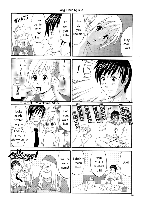 (COMIC1) [Saigado] Boku no Pico Comic + Koushiki Character Genanshuu (Boku no Pico) [English] [Saiga_58