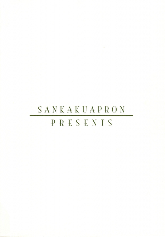 (COMIC1) [Sankaku Apron (Sanbun Kyoden, Umu Rahi)] Akebi no Mi - Satomi + Satomi Katei [English] [bro_01