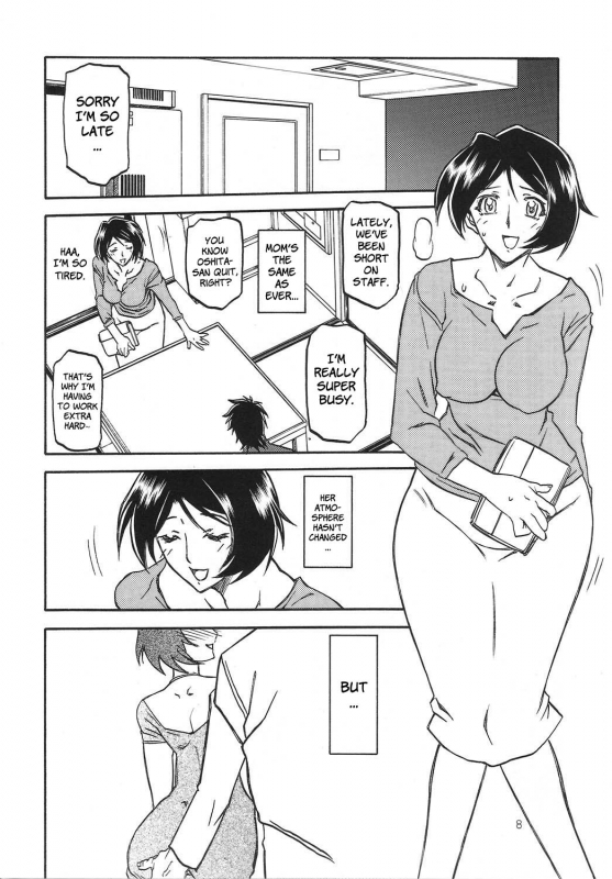 (COMIC1) [Sankaku Apron (Sanbun Kyoden, Umu Rahi)] Akebi no Mi - Satomi + Satomi Katei [English] [bro_07