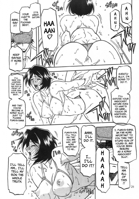 (COMIC1) [Sankaku Apron (Sanbun Kyoden, Umu Rahi)] Akebi no Mi - Satomi + Satomi Katei [English] [bro_27