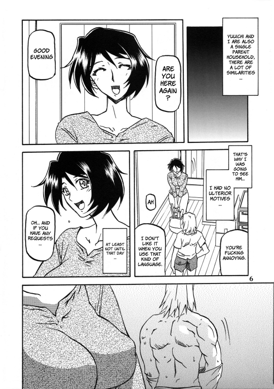 (COMIC1) [Sankaku Apron (Sanbun Kyoden, Umu Rahi)] Akebi no Mi - Satomi + Satomi Katei [English] [bro_39