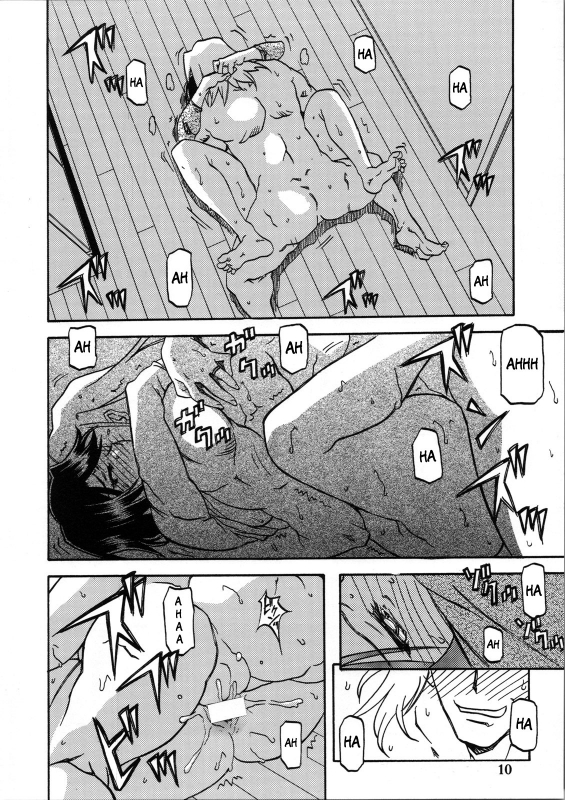 (COMIC1) [Sankaku Apron (Sanbun Kyoden, Umu Rahi)] Akebi no Mi - Satomi + Satomi Katei [English] [bro_43