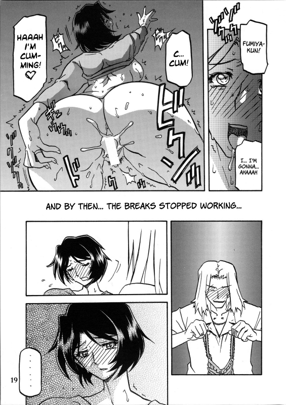 (COMIC1) [Sankaku Apron (Sanbun Kyoden, Umu Rahi)] Akebi no Mi - Satomi + Satomi Katei [English] [bro_52