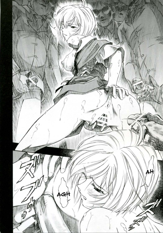 (COMIC1) [Studio Wallaby (Kura Oh)] Ayanami Kuro (Neon Genesis Evangelion) [English] =LWB=_26