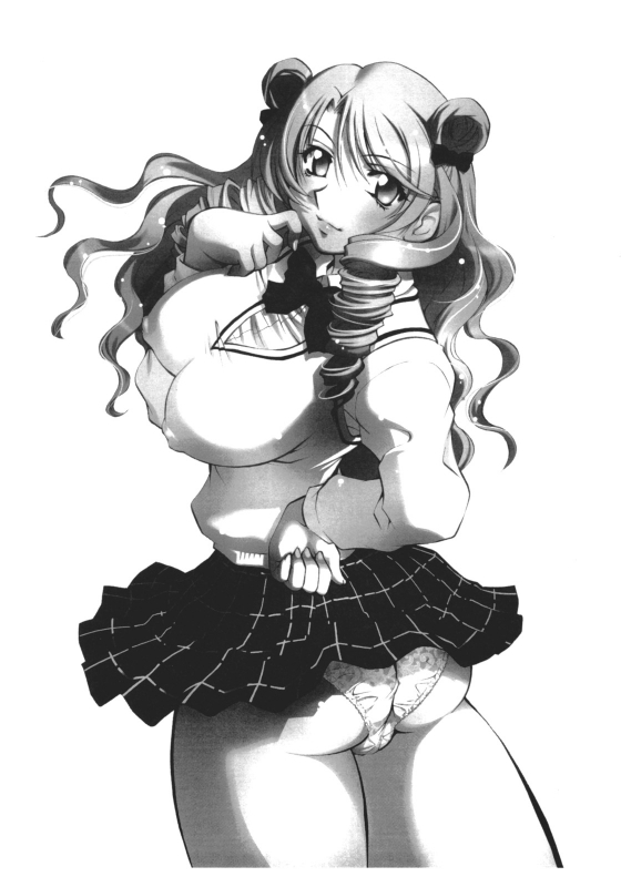 (COMIC1) [Studio Wallaby (Nagisa Minami)] Troublekko ~Saki~ (To LOVE-Ru) [English] [PT]_01