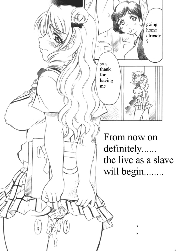 (COMIC1) [Studio Wallaby (Nagisa Minami)] Troublekko ~Saki~ (To LOVE-Ru) [English] [PT]_39