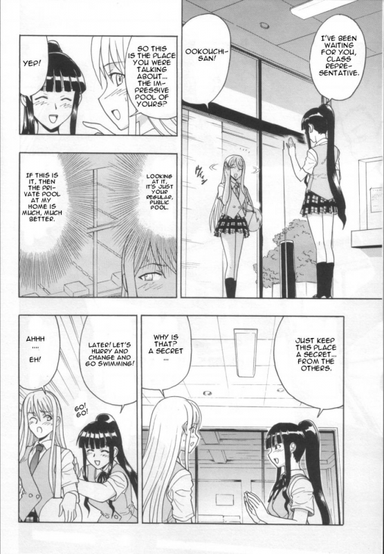 (COMIC1) [Studio Wallaby (Raipa ZRX)] Mahomizu (Mahou Sensei Negima!) [English] [One Of A Kind Prod_04