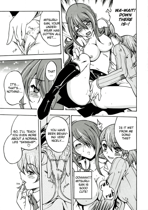 (COMIC1) [Uguisuya (Uguisu Kagura)] ENPRESS THE UNLUCK (Persona 3) [English] [TY-B]_07