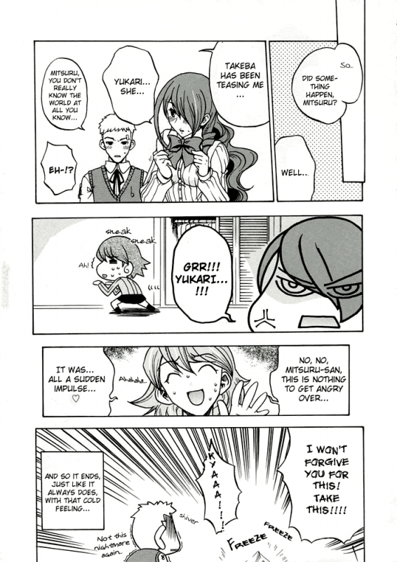 (COMIC1) [Uguisuya (Uguisu Kagura)] ENPRESS THE UNLUCK (Persona 3) [English] [TY-B]_11