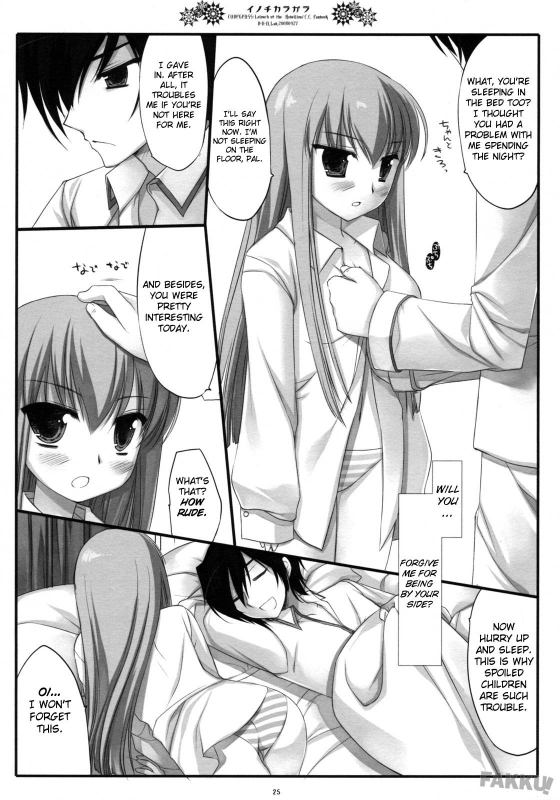 (COMIC1☆02) [D.N.A.Lab. (Miyasu Risa)] Inochikaragara (Code Geass) [English] [FAKKU]_24
