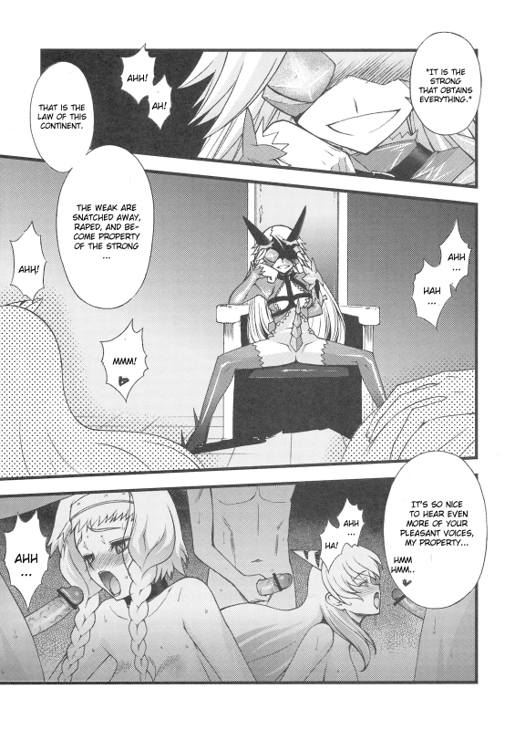 (COMIC1☆03) [Sanazura Doujinshi Hakkoujo (Sanazura Hiroyuki)] Queen's Blade Dor_04