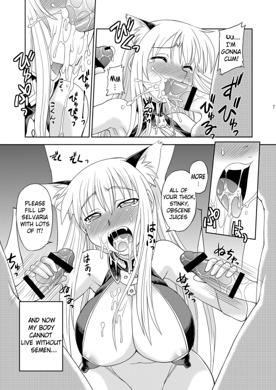 (COMIC1☆05) [Jack-O'-lantern (Neriwasabi)] Selvaria Oppai (Valkyria Chronicles) [English] {doujin-moe_05