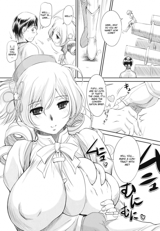 (COMIC1☆05) [NEEDLE GARDEN (Kantori)] Mamilk (Puella Magi Madoka☆Magica) [English]_04