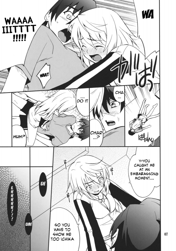 (COMIC1☆05) [P-FOREST (Hozumi Takashi)] Charlotte de Night (IS Infinite Stratos) [ENG] [life4Kaoru]_06