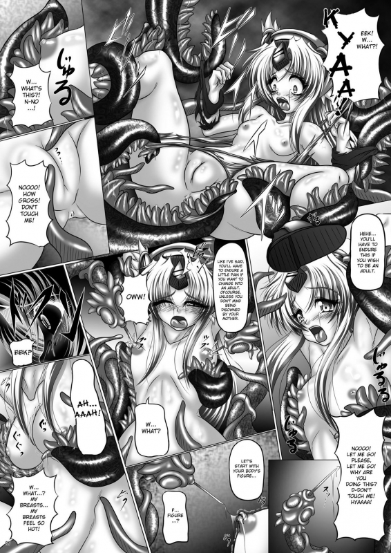 (COMIC1☆05) [Pintsize (Hozumi Touzi, TKS)] Dashoku Densetsu ~Crazy Love M_06