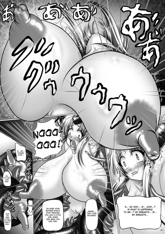 (COMIC1☆05) [Pintsize (Hozumi Touzi, TKS)] Dashoku Densetsu ~Crazy Love M_07