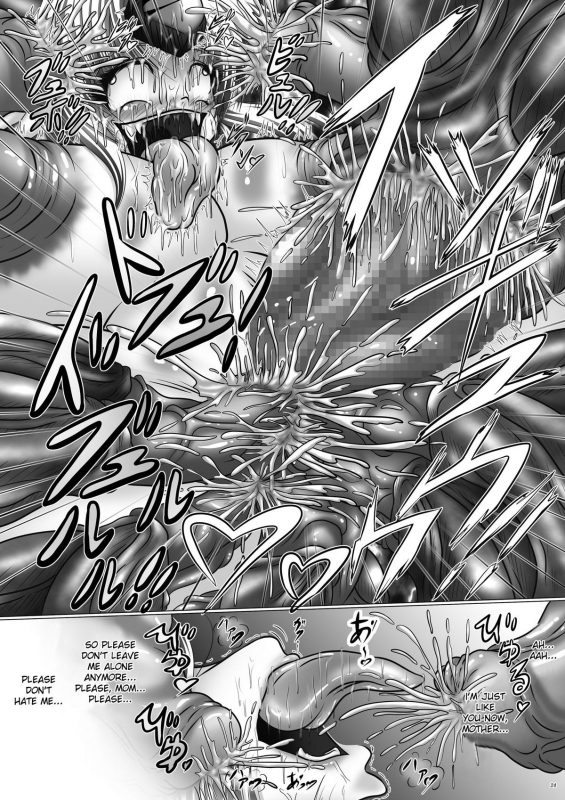 (COMIC1☆05) [Pintsize (Hozumi Touzi, TKS)] Dashoku Densetsu ~Crazy Love M_23