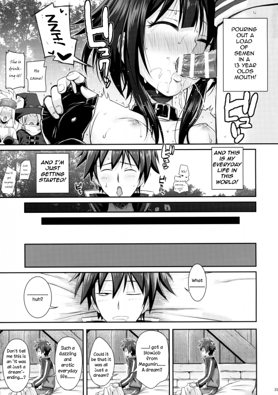 (COMIC1☆10) [40010 1-GO (40010Prototype)] CHOYGEDO! (Kono Subarashii Sekai ni Syukufuku o!) [English]_20