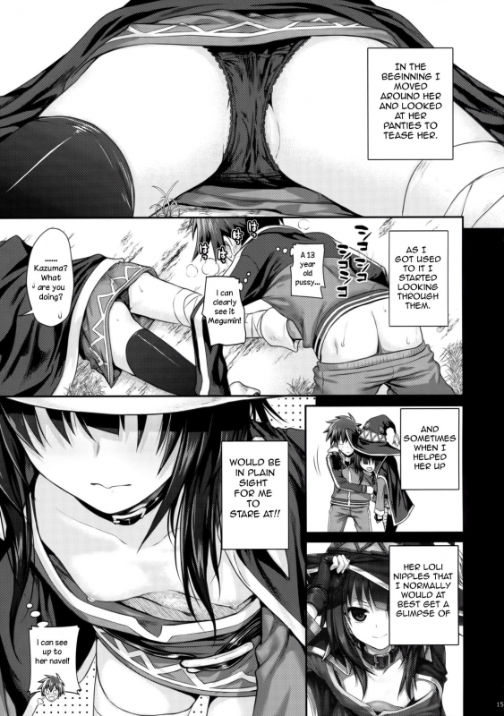 (COMIC1☆10) [40010 1-GO (40010Prototype)] CHOYGEDO! (Kono Subarashii Sekai ni Syukufuku o!) [Englis_14