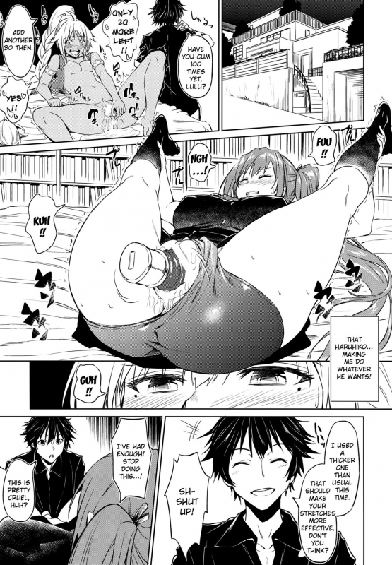 (COMIC1☆10) [AERODOG (inu)] Yawaraka Mai Senpai (Musaigen no Phantom World) [English] {doujins.com}_03