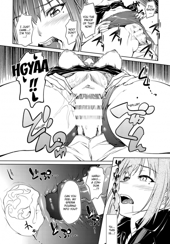 (COMIC1☆10) [AERODOG (inu)] Yawaraka Mai Senpai (Musaigen no Phantom World) [English] {doujins.com}_11
