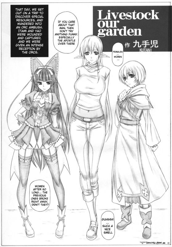 (COMIC1☆10) [AXZ (Kutani)] Angel's stroke 92 G2 (Gate Jieitai Kano Chi nite, Kaku Tataka_01