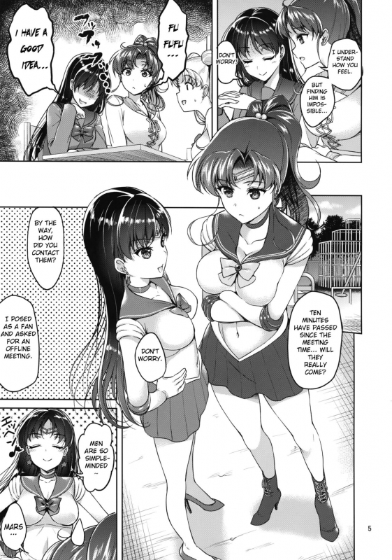 (COMIC1☆10) [Akapenguin (Asahina Hikage)] JUPITER&MARS FREAK (Bishoujo Senshi Sailor Moon_03