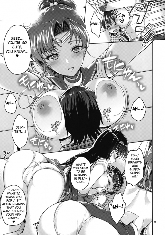 (COMIC1☆10) [Akapenguin (Asahina Hikage)] JUPITER&MARS FREAK (Bishoujo Senshi Sailor Moon_07