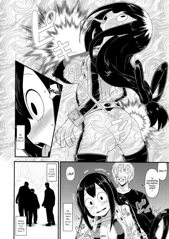 (COMIC1☆10) [Akatsuki Katsuie no Circle (Akatsuki Katsuie)] Boku no Dark He_04