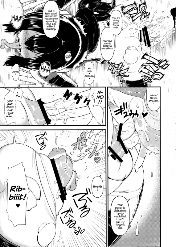 (COMIC1☆10) [Akatsuki Katsuie no Circle (Akatsuki Katsuie)] Boku no Dark He_07