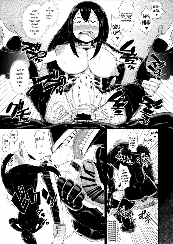 (COMIC1☆10) [Akatsuki Katsuie no Circle (Akatsuki Katsuie)] Boku no Dark He_13
