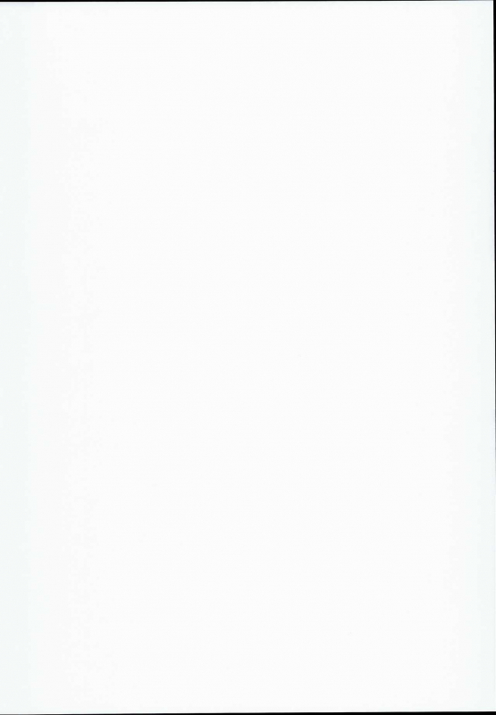 (COMIC1☆10) [Akuten Soushin (Kokutou Nikke)] Djeeta Ryouj_01