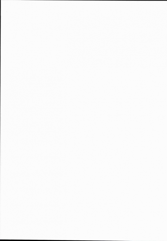 (COMIC1☆10) [Akuten Soushin (Kokutou Nikke)] Djeeta Ryouj_26