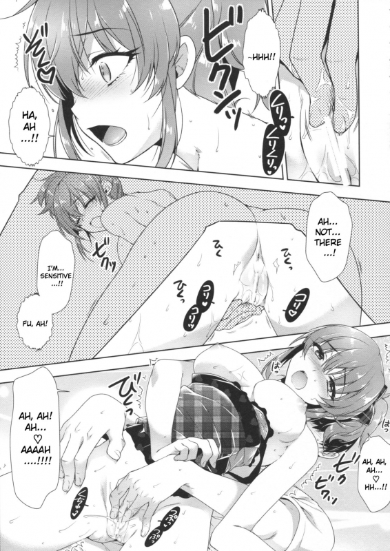 (COMIC1☆10) [Alpha to Yukaina Nakamatachi (Alpha)] Ashita wa Kinenbi (THE IDOL_09