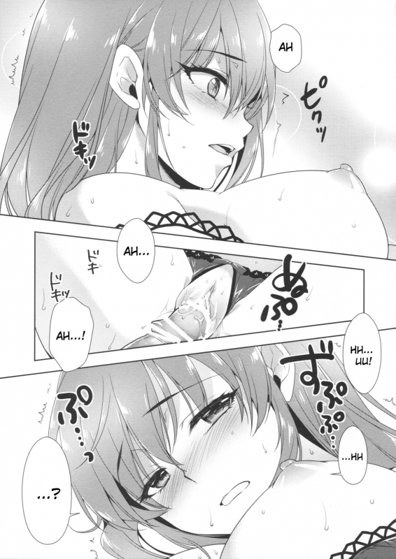 (COMIC1☆10) [Alpha to Yukaina Nakamatachi (Alpha)] Ashita wa Kinenbi (THE IDOL_13